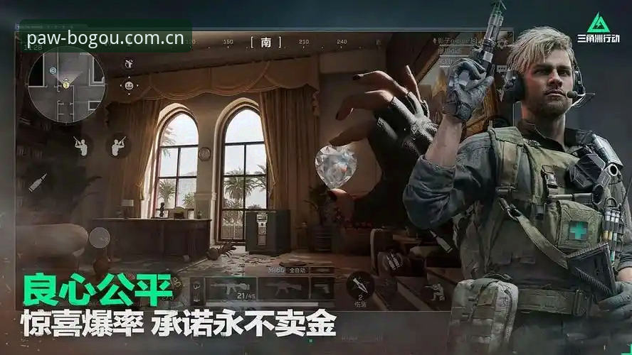 最新博狗网登录 博狗体育官网最新动态:2025新版APP登录入口全面解析